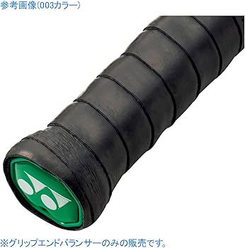 Amazon | ヨネックス(YONEX) バドミントン ラケット用 グリップエンド