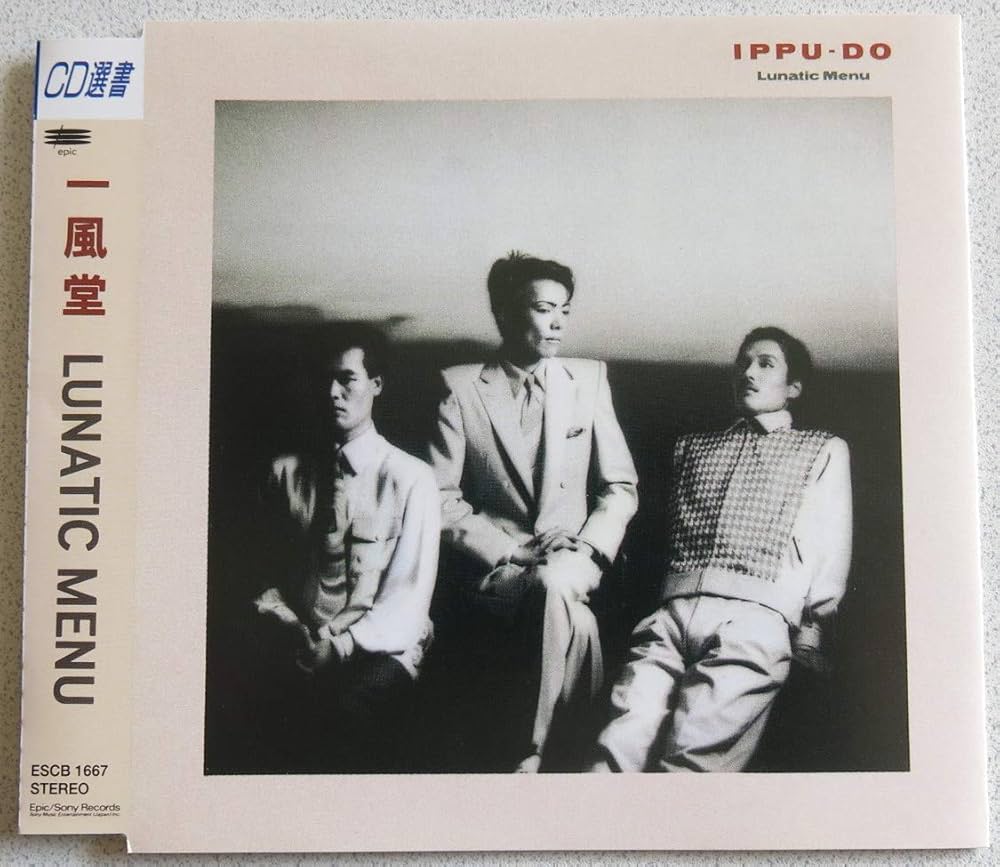 Amazon.co.jp: LUNATIC MENU: ミュージック