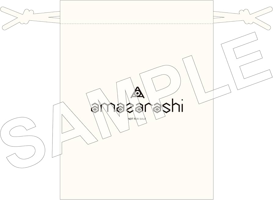 Amazon.co.jp: 【Amazon.co.jp限定】電脳演奏監視空間 ゴースト (完全