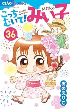 61D3n1XgyNL._AC_UF350,