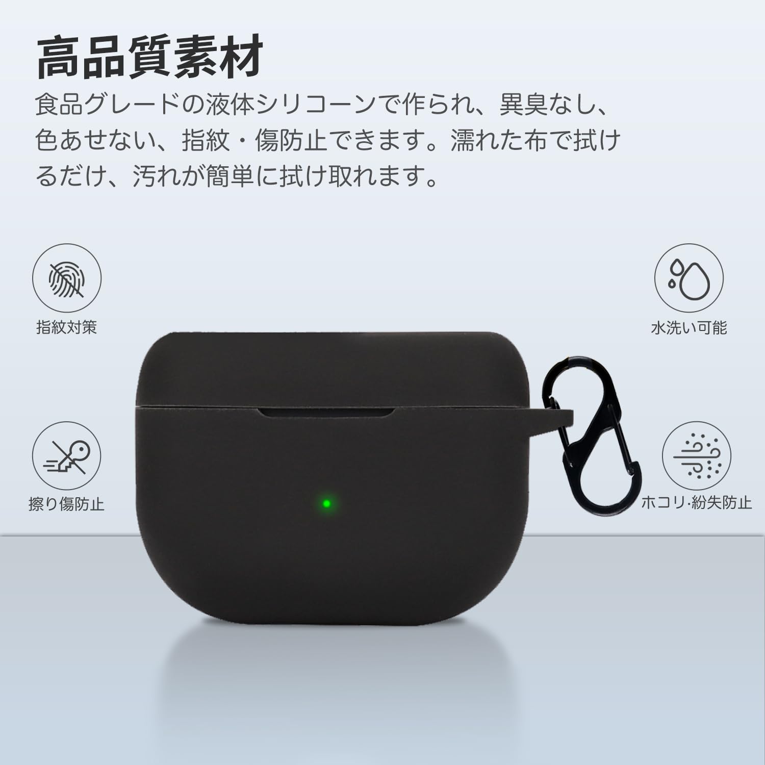 Amazon | Jabra Elite 10 / Jabra Elite 8 Active 用 ケース YAJOJO