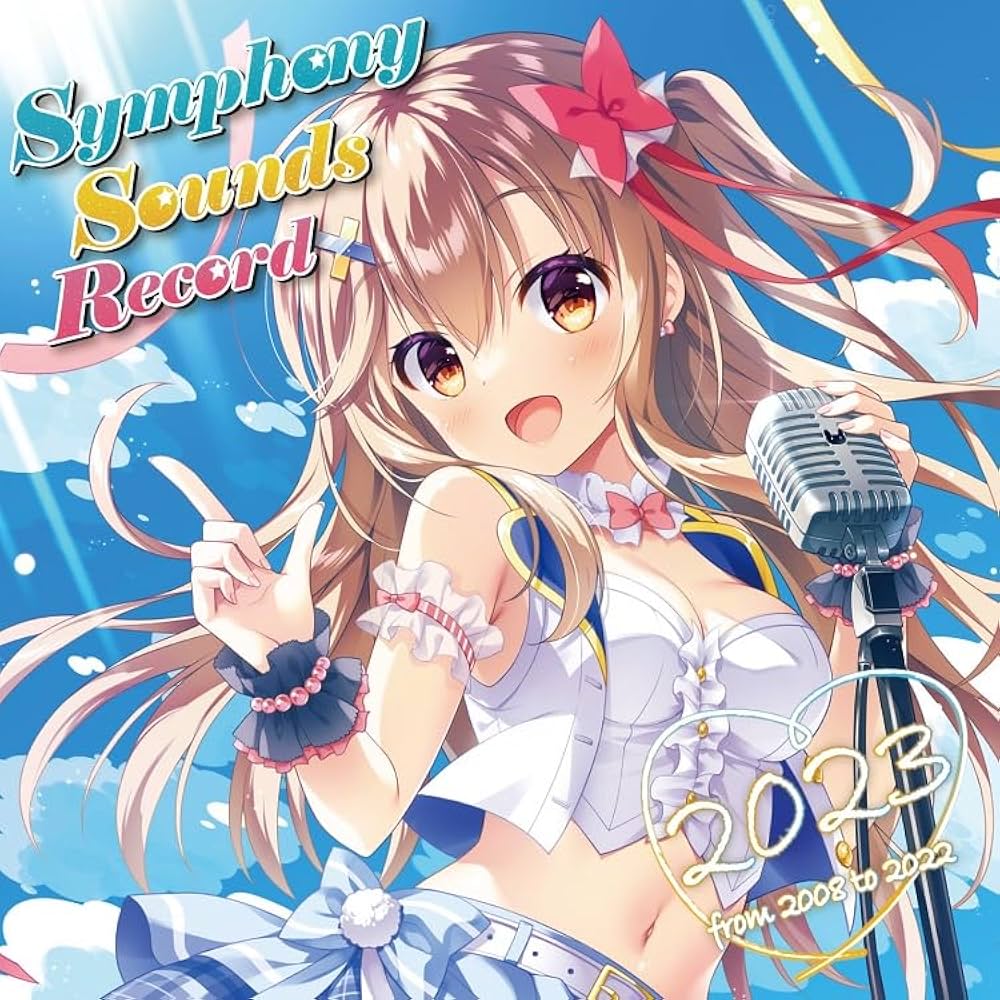 廃盤 メニューイン／EMI初期録音集（12CD 廃盤 メニューイン