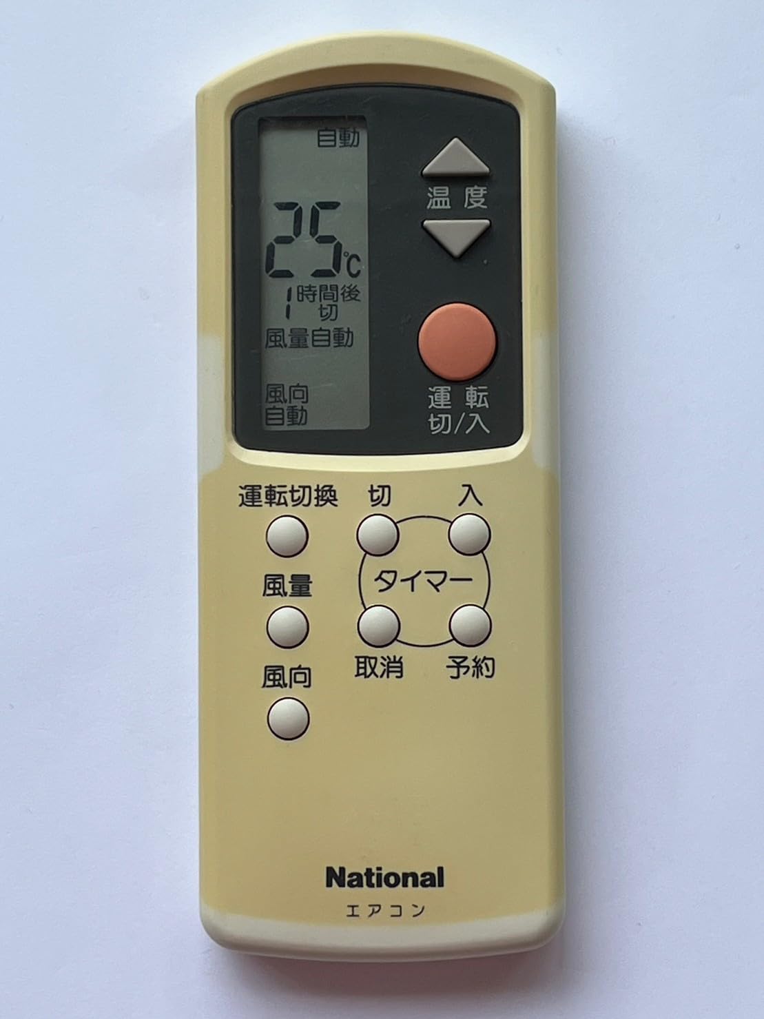Amazon.co.jp: パナソニック(Panasonic) ナショナル エアコンリモコン