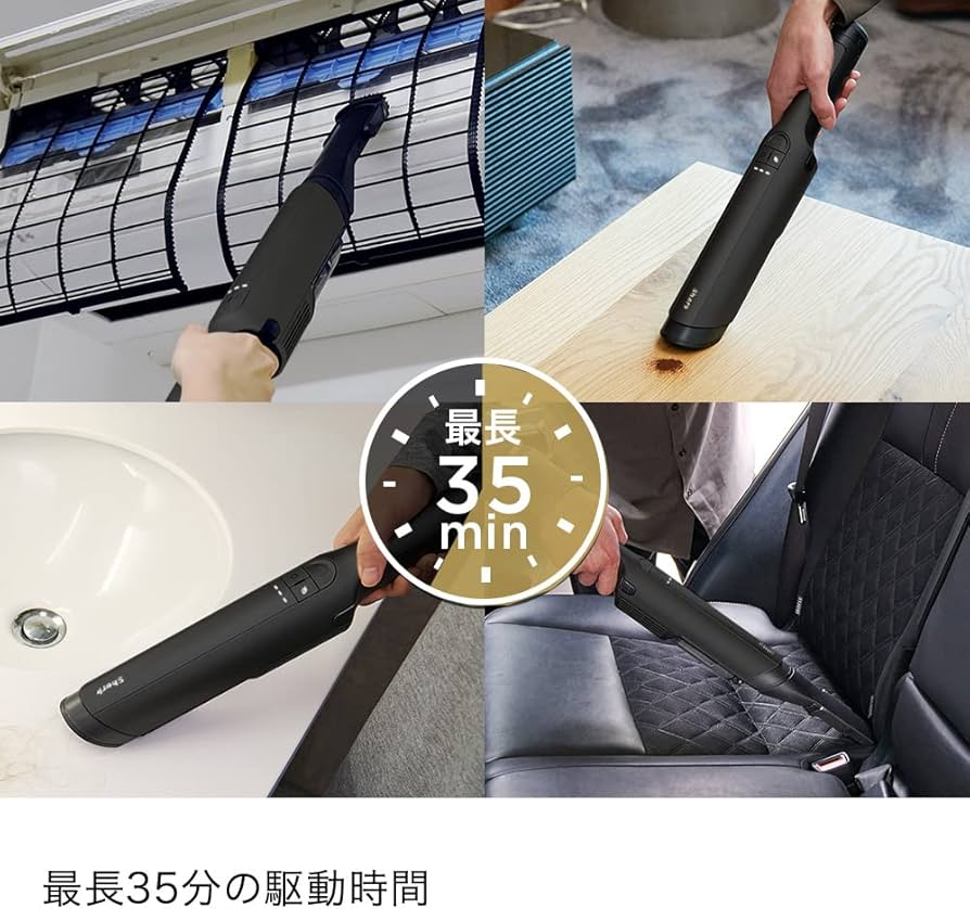 Amazon | 【公式ストア限定】 Shark シャーク 掃除機 ハンディ