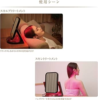 Amazon.co.jp: 【メーカー販売終了品】アデランス VIRUGA ビルガ