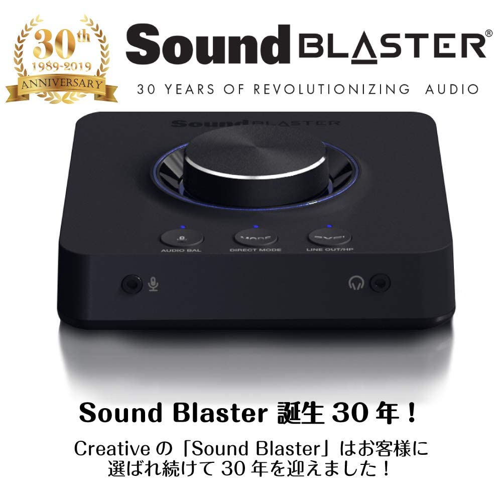 Amazon.co.jp: Sound Blaster SB-X-3 X3 Super X-Fi, USB DAC, Up to