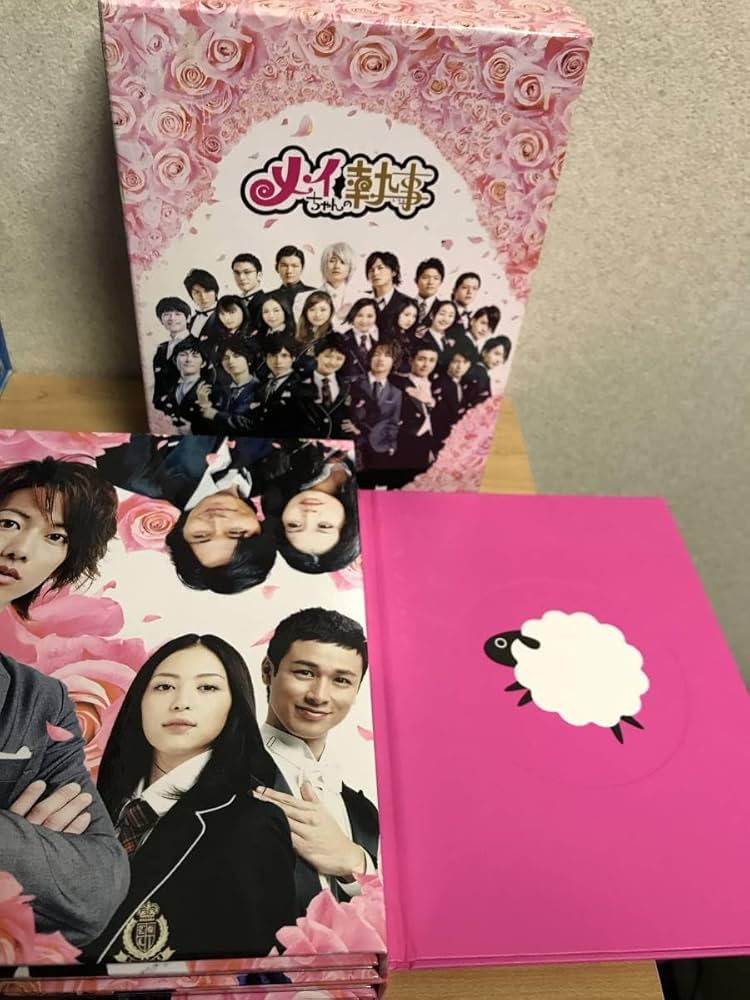 Amazon.co.jp: メイちゃんの執事 DVD-BOX 榮倉奈々/佐藤健/水嶋ヒロ