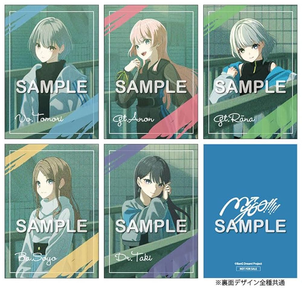 Amazon | 往欄印 - MyGO!!!!! | MyGO!!!!!, MyGO!!!!!, 複数 | アニメ