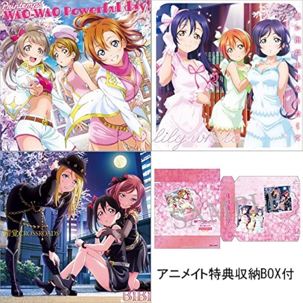 Amazon.co.jp: スマートフォンゲーム『ラブライブ!スクールアイドル