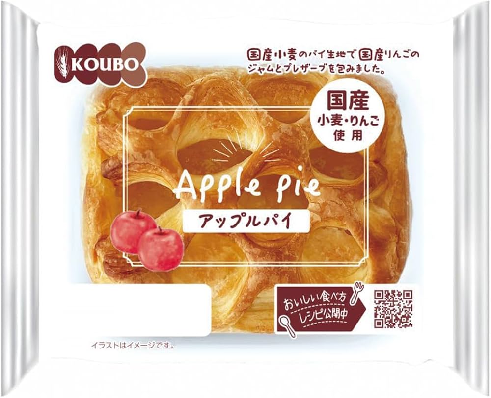 Amazon.co.jp: ◇パネックス アップルパイ 1個【6個セット】 : 食品