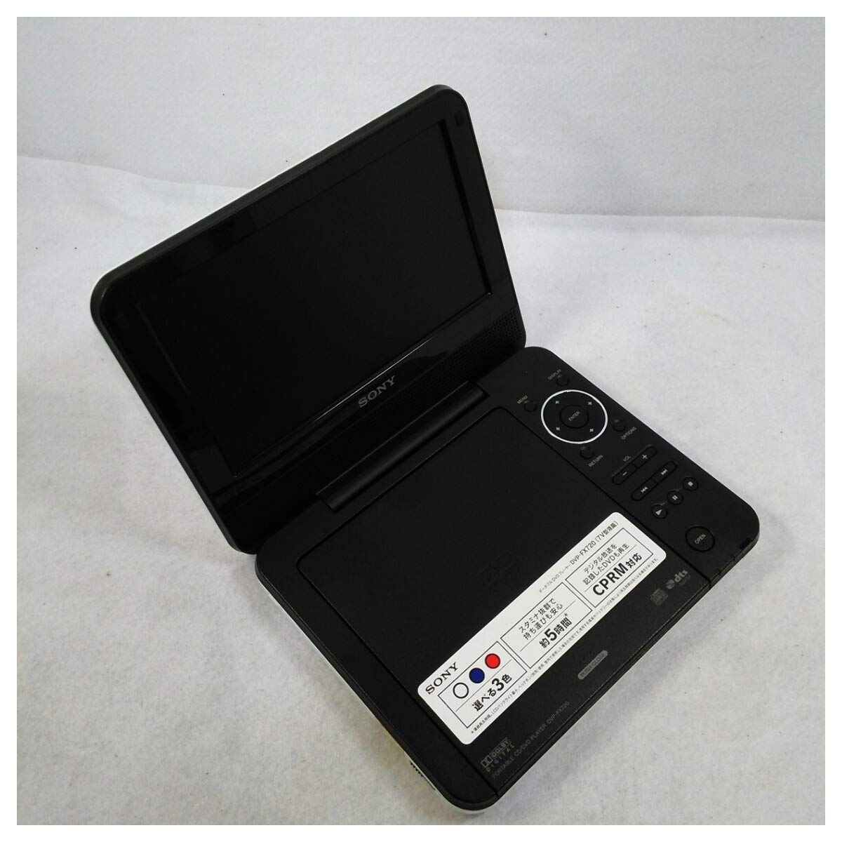 Amazon.co.jp: SONY 7型液晶ポータブルDVDプレーヤー DVP-FX720W