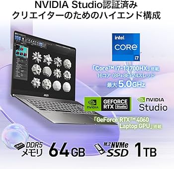 Amazon.co.jp: 【最新第13世代 Core i7 HX & RTX 4060 大容量メモリ