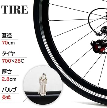 Amazon | 【最軽量モデル】自転車 クロスバイク XLEAT 21段変速 XC-009