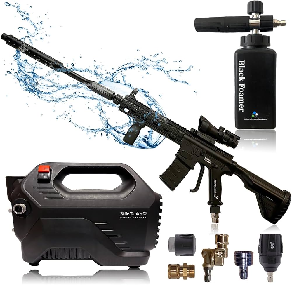 Amazon.co.jp: 【ながら洗車】ライフルウォッシュ × ライフルタンク