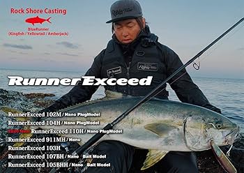 Amazon | RippleFisher RunnerExceed 107BH Nano/リップルフィッシャー