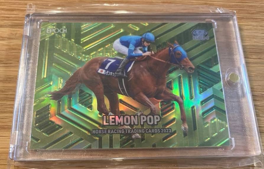 Amazon.co.jp: レモンポップ 坂井瑠星 ホースレーシングカード GEM