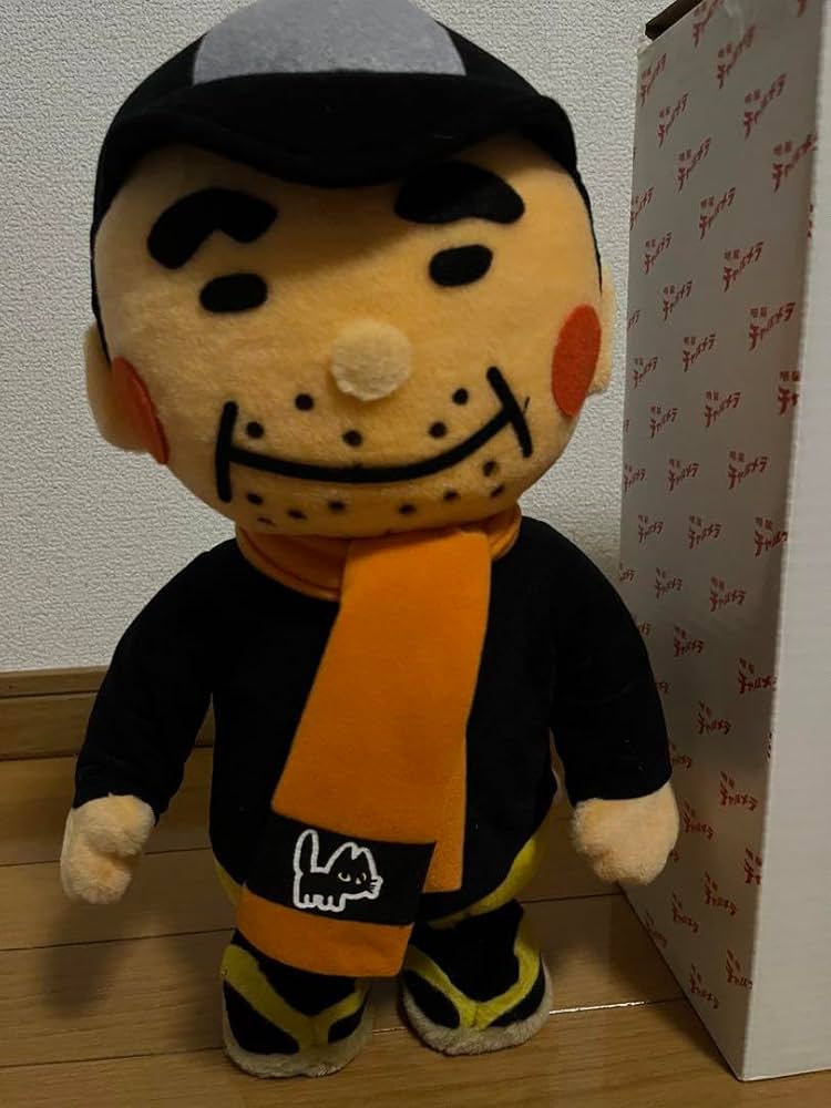 Amazon.co.jp: 明星チャルメラおじさん ぬいぐるみ : おもちゃ