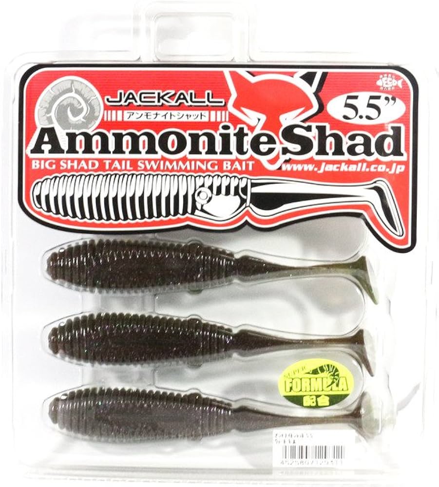 Amazon.co.jp: JACKALL(ジャッカル) ワーム アンモナイトシャッド 5.5