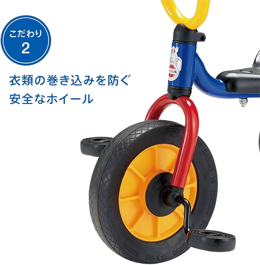 Amazon.co.jp: ボーネルンド ウィンザー （ Winther ） ペリカン