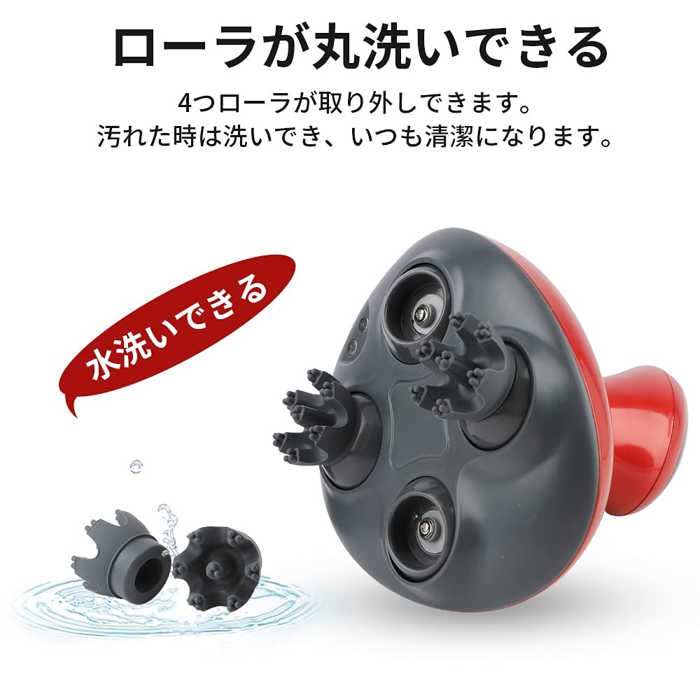 Amazon.co.jp: Youmay電動ブラシレッド版 防水 USB充電式 2段階