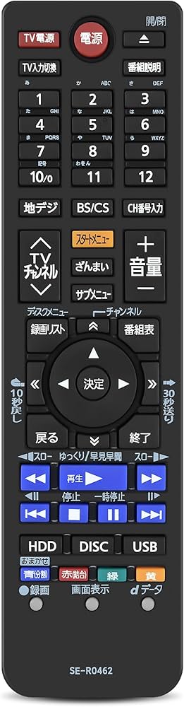 Amazon | ブルーレイディスクレコーダー リモコン SE-R0462 for 東芝