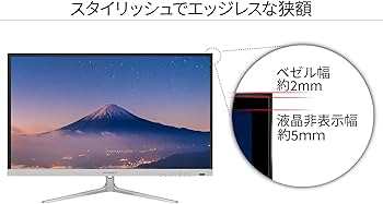 Amazon.co.jp: JAPANNEXT 32インチ モニター 4K UHD 3840x2160解像度