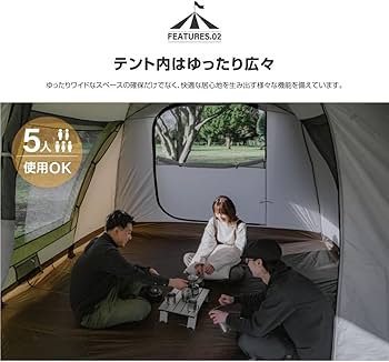 Amazon.co.jp: 【South Light 】テント ツールームテント 折り畳み