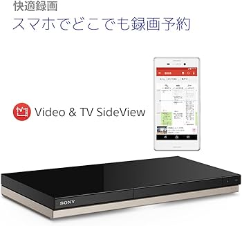 Amazon | ソニー ブルーレイディスク/DVDレコーダー 500GB 2チューナー