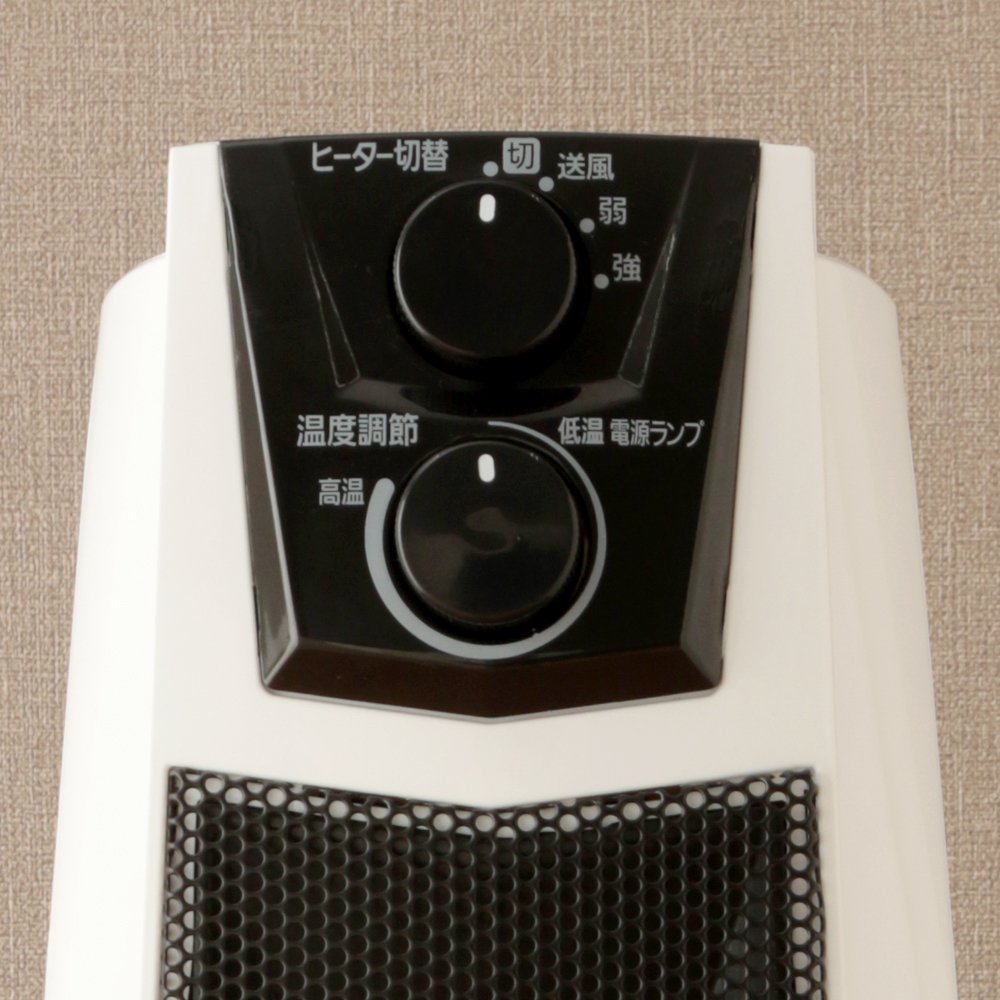 Amazon | アイリスオーヤマ セラミックファンヒーター セラミック