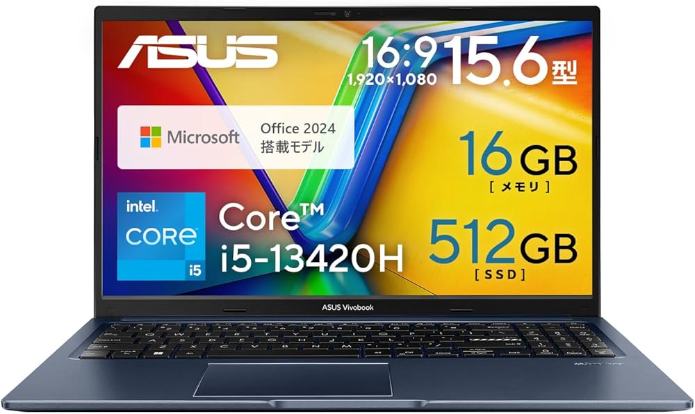 Amazon.co.jp: 【Amazon.co.jp限定】 ASUS ノートパソコン Vivobook 15
