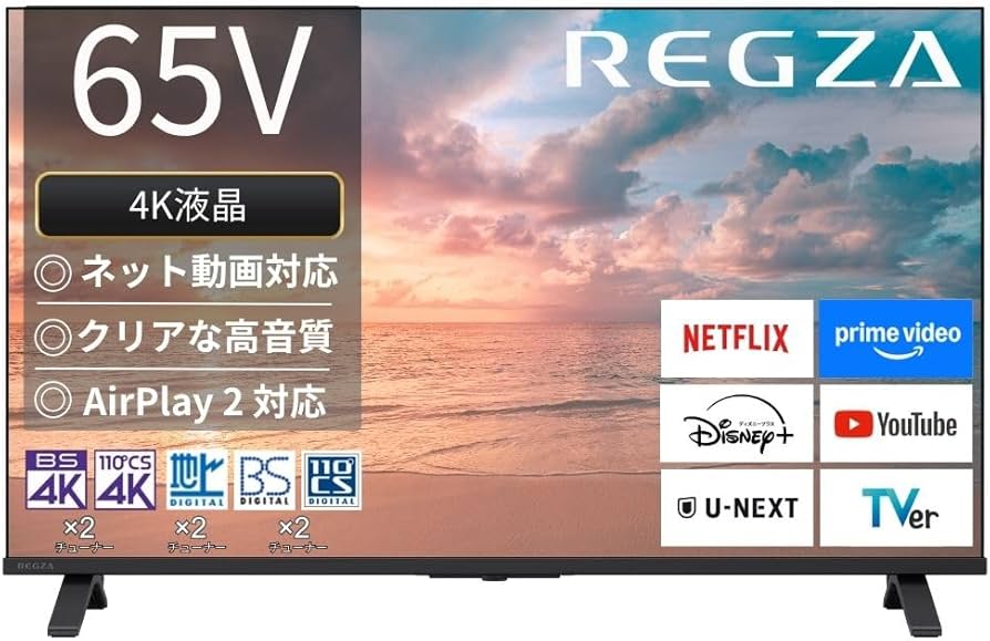 Amazon | REGZA レグザ テレビ 65E350R (65インチ / 4K テレビ/液晶