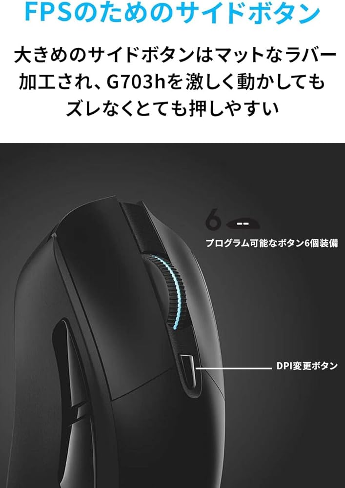 Amazon | Logicool G ロジクールG ゲーミングキーボード・マウス