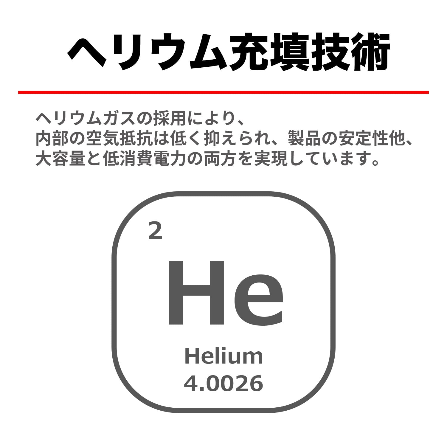 Amazon | 東芝(TOSHIBA) EC強化パッケージ版 東芝 3.5