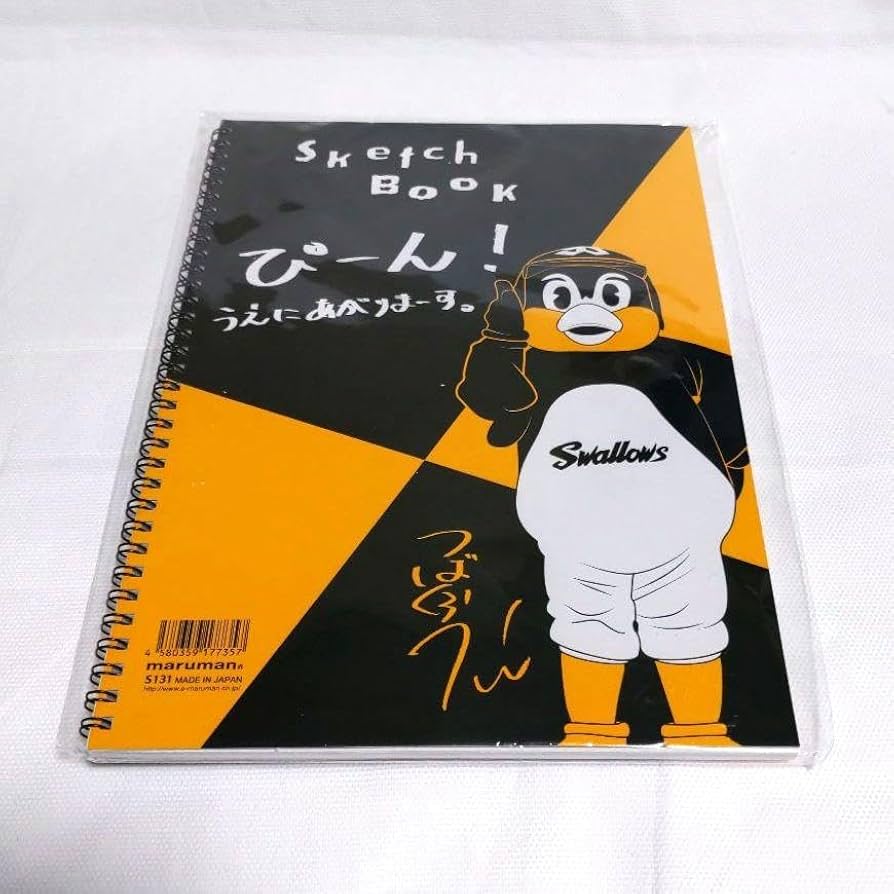 Amazon.co.jp: つば九郎 スケッチブック ノート : ホビー