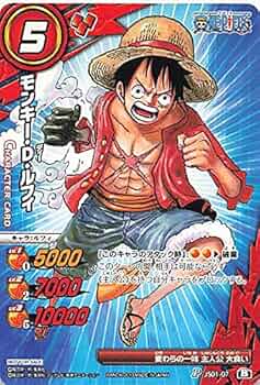 Amazon.co.jp: バンダイ ミラクルバトルカードダス ワンピース