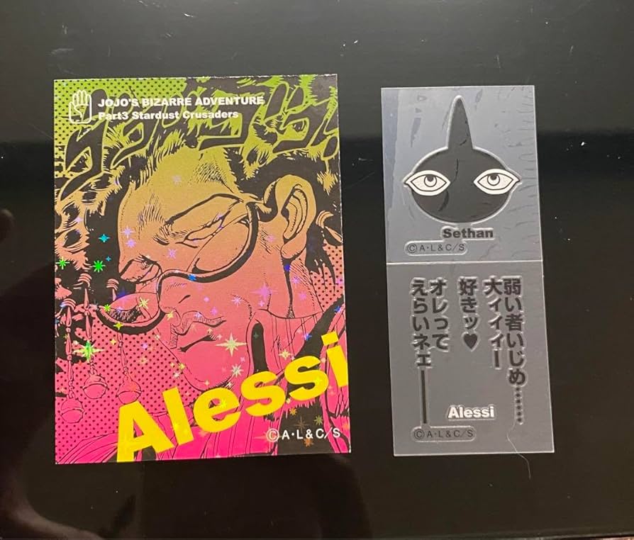 特価】ロルカナ タマトア 2枚 スクルージマクダック レジェンダリー 3