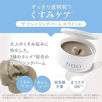 Amazon | 【Amazon公式店限定】【ギフトにもおすすめ！ボックス付5点