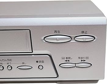 Amazon | シャープ ビデオデッキ VC-HF920 | VHSビデオデッキ 通販