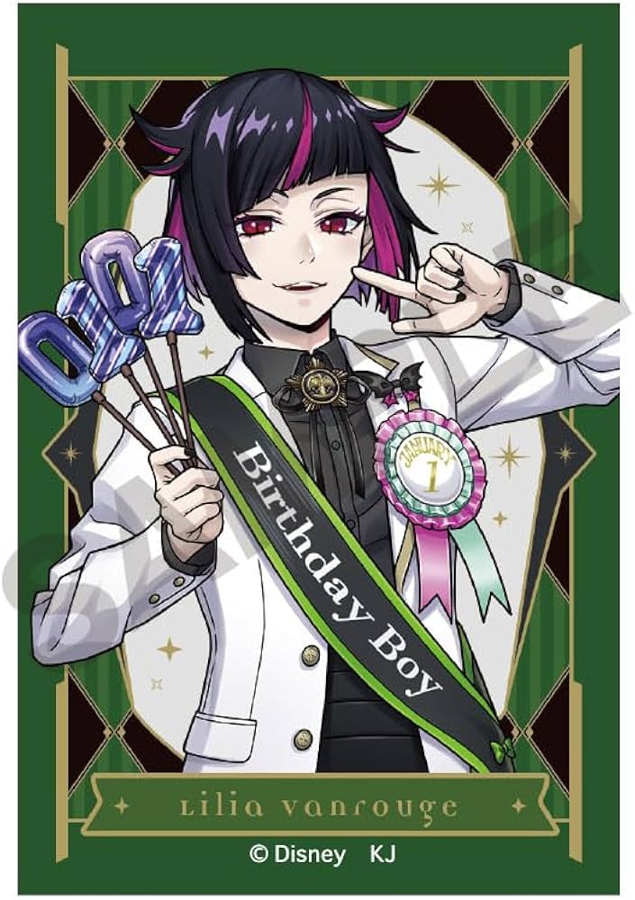 ツイステ アルカナカード リリア・ヴァンルージュ セット 147枚