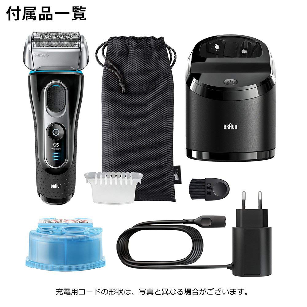 Amazon.co.jp: 【除菌洗浄器付き】 ブラウン シリーズ5 メンズ電気