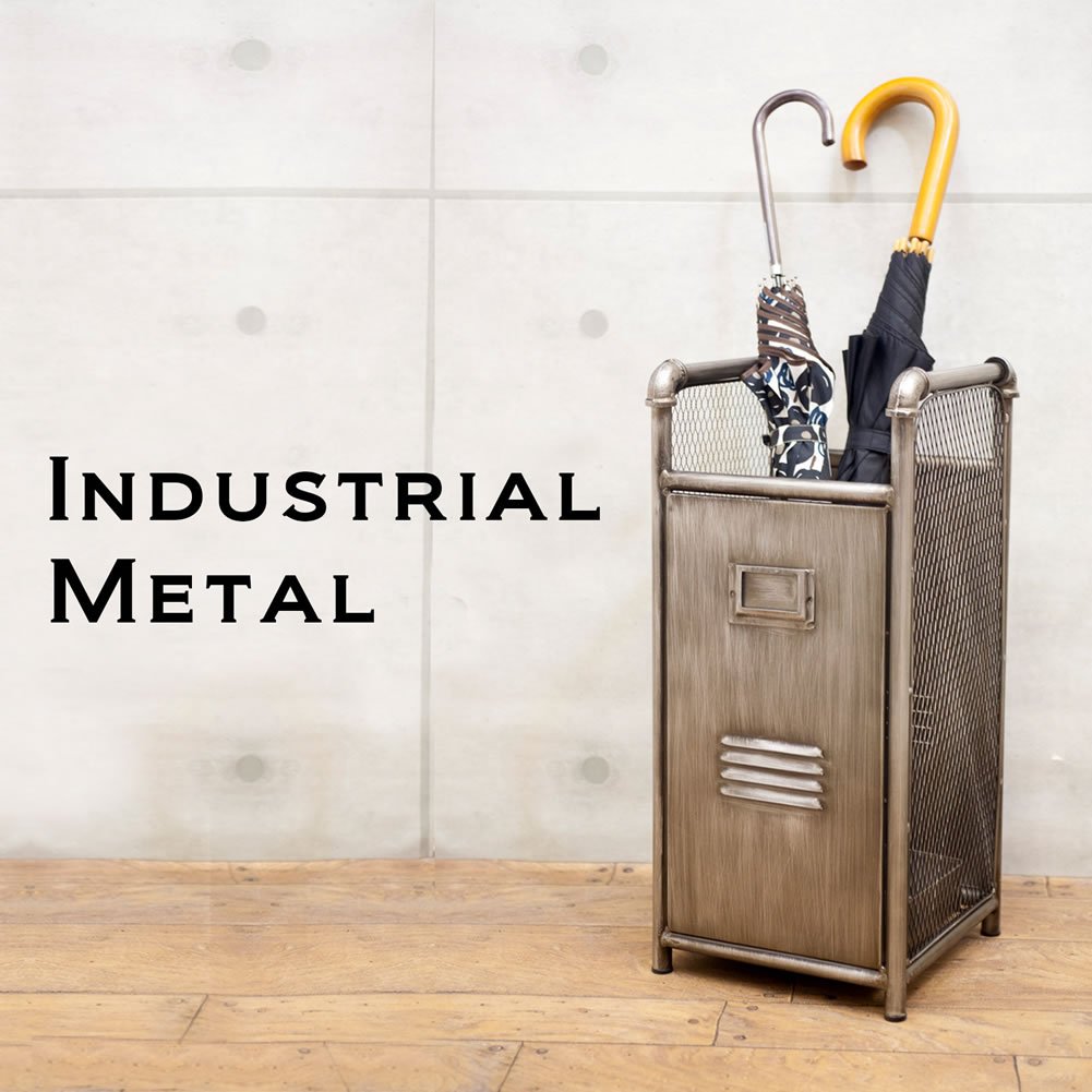 Amazon.co.jp: インダストリアル アンブレラスタンド メタル傘立て