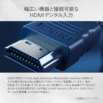 Amazon.co.jp: PHILIPS 液晶ディスプレイ PCモニター (27インチ/IPS