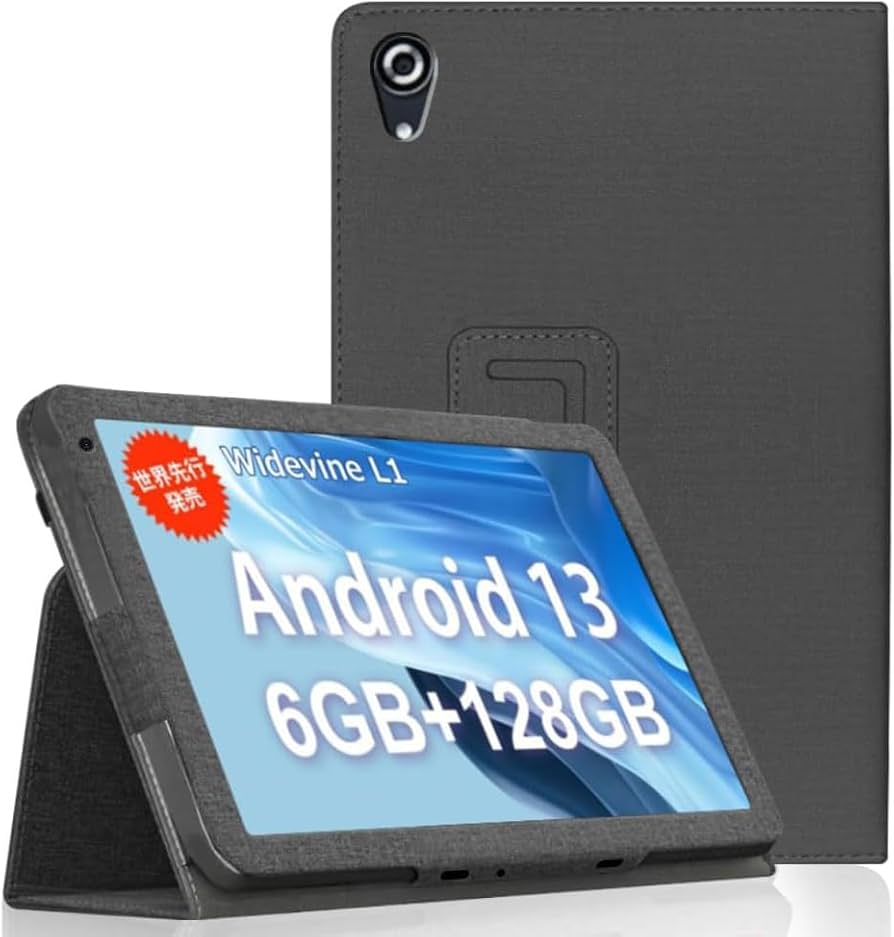 Amazon.co.jp: Lville 10.1 インチケース Lville Android 13