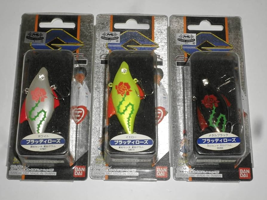 Amazon.co.jp: グランダー武蔵 ルアー G-MASTER ブラッディローズ 3色