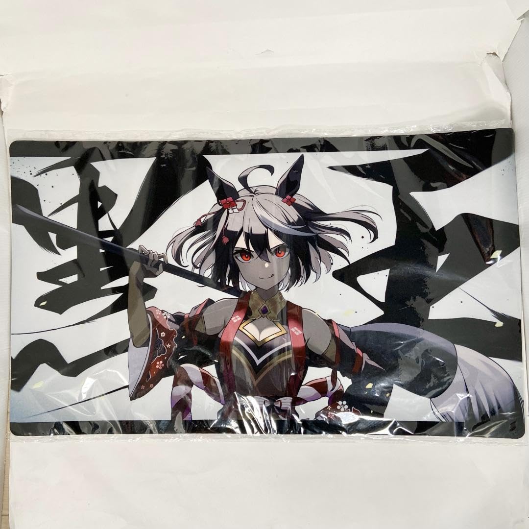 Amazon.co.jp: ウマ 娘 キタサンブラック 黒王 プレイマット shar