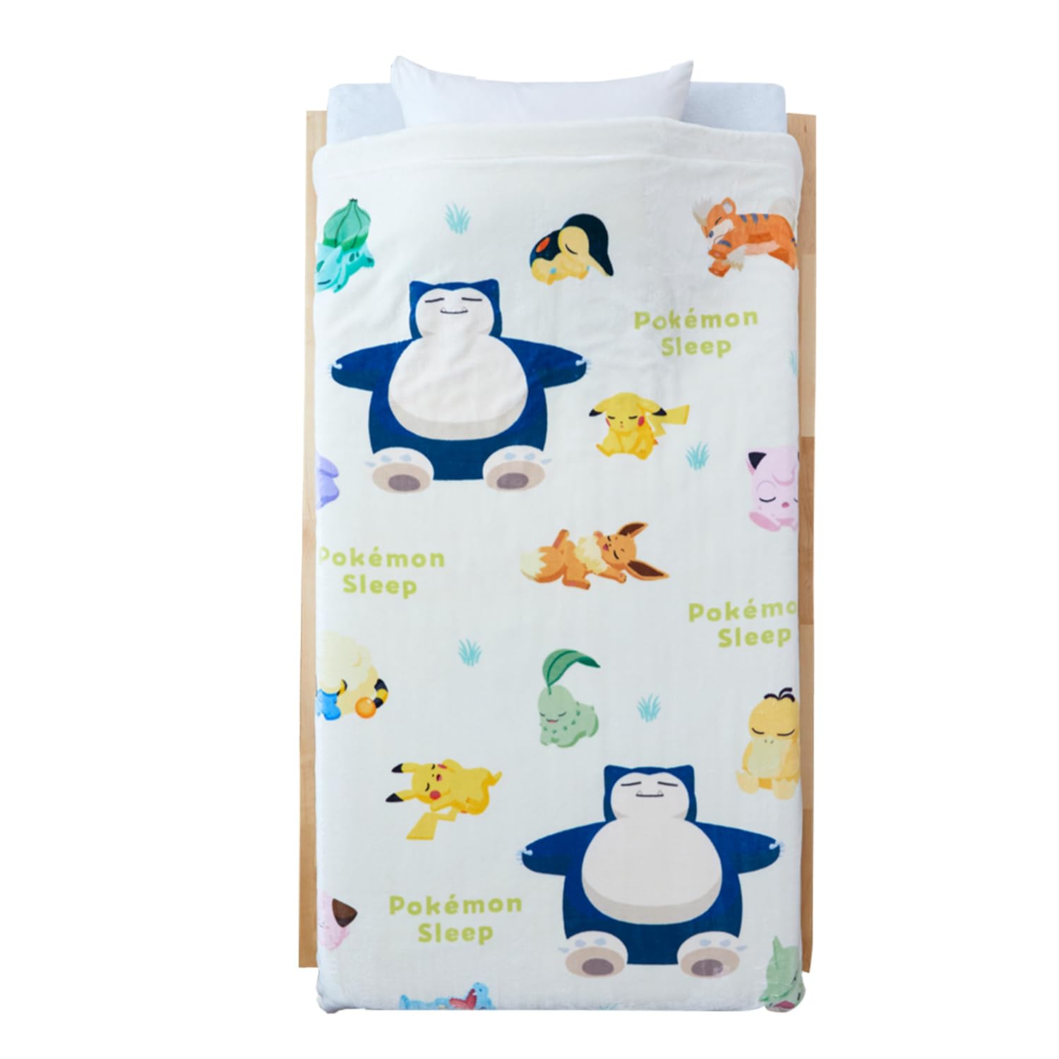 Amazon｜『ポケモンスリープ』×『昭和西川』わた入り2枚合わせ