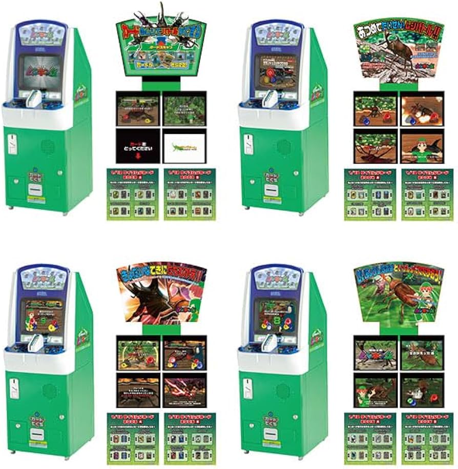 Amazon.co.jp: 1/12 甲虫王者ムシキング 4個入りBOX : おもちゃ