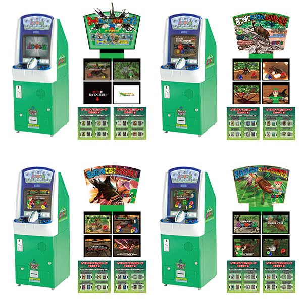 Amazon.co.jp: 1/12 甲虫王者ムシキング 4個入りBOX : おもちゃ