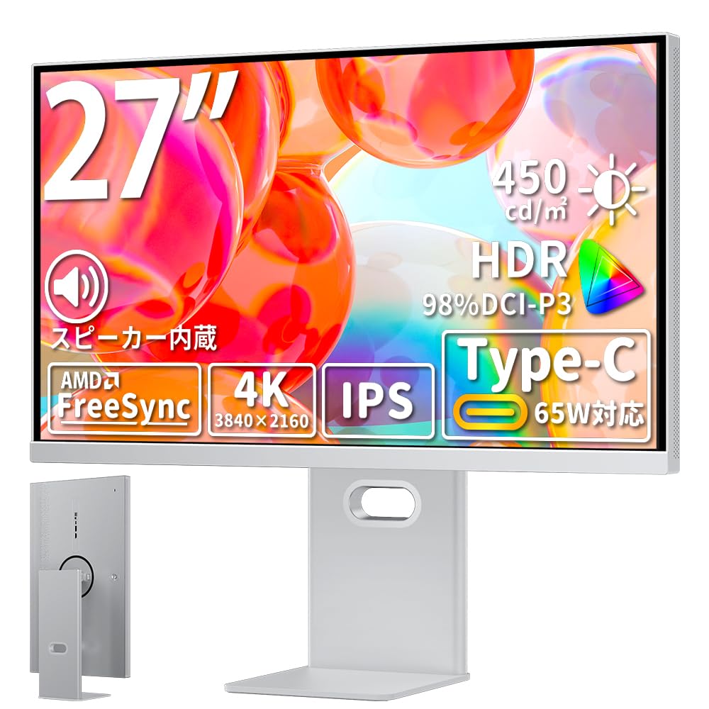 Amazon.co.jp: 【5倍ポイント】cocopar モニター 27インチ 4K Mac