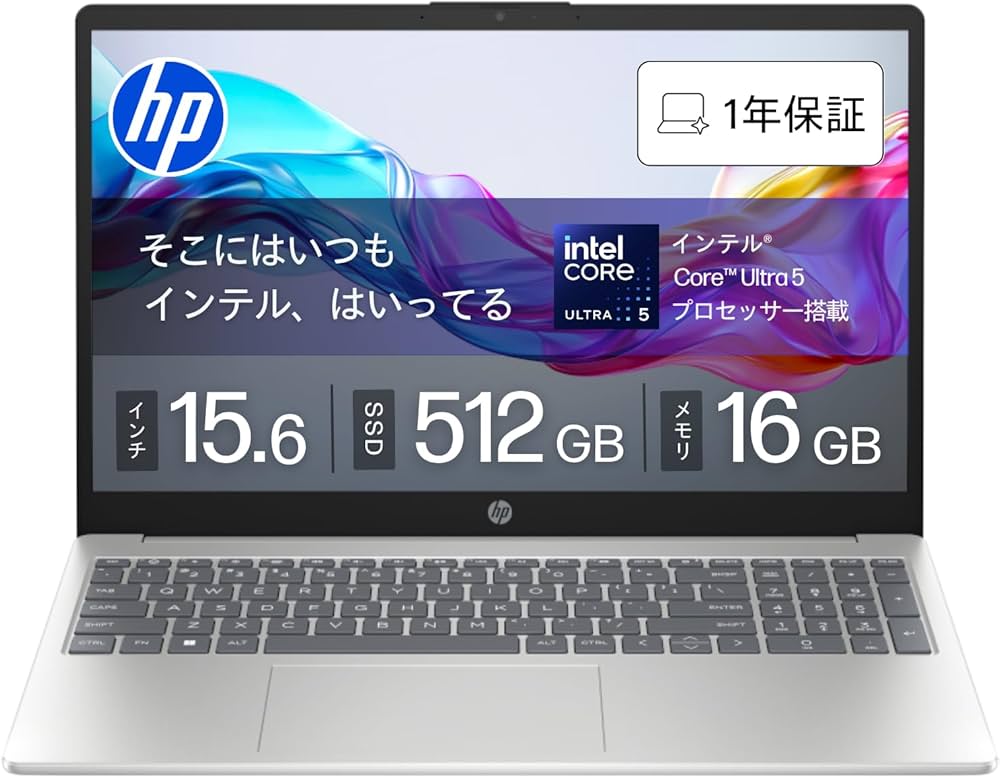 Amazon.co.jp: HP ノートパソコン 15-fd 15.6インチ インテル Core